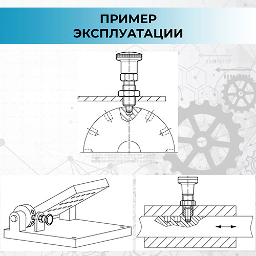 Фиксатор "Грибок" М18х1,5 (фото 3)