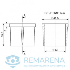 Центрирующая заглушка для труб D32/D40 (фото 2)