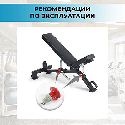 Фиксатор "Грибок" М18х1,5 (фото 2)