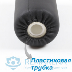 Валик D-90 L-190 мм (фото 1)