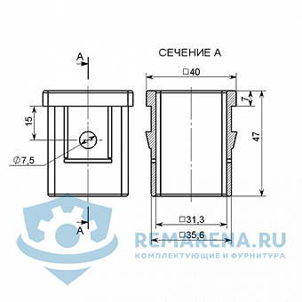 Центрирующая заглушка для 30х30/40х40