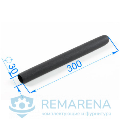Ручка на 30 мм трубу L-300 мм