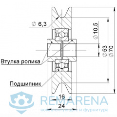 Ролик для троса 70 мм (фото 3)