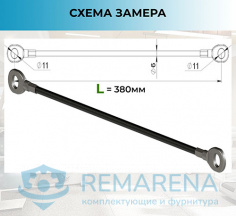 mst1-38см (фото 1)