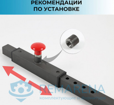 Стакан фиксатора М18х1,5 L23 (фото 2)